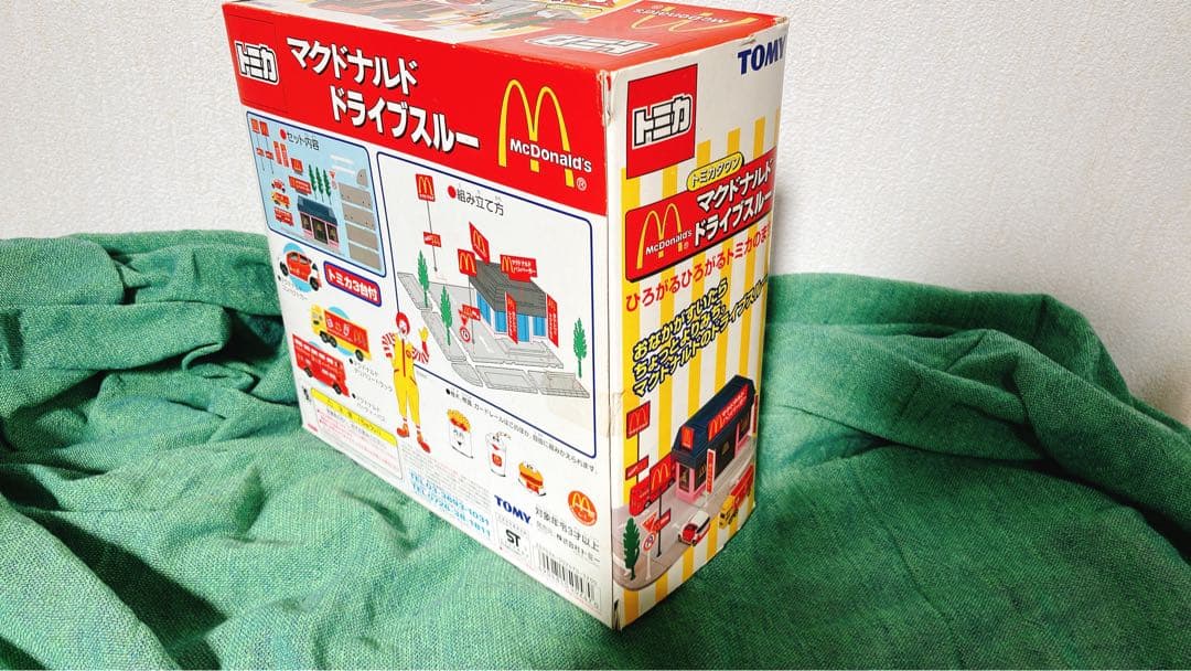 トミカタウン マクドナルド ドライブスルー　お値下げ可　22日まで出品