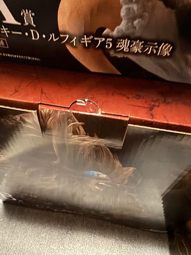 1番くじ ワンピース EX悪魔を宿す者達vol.3 魂豪示像4体セット