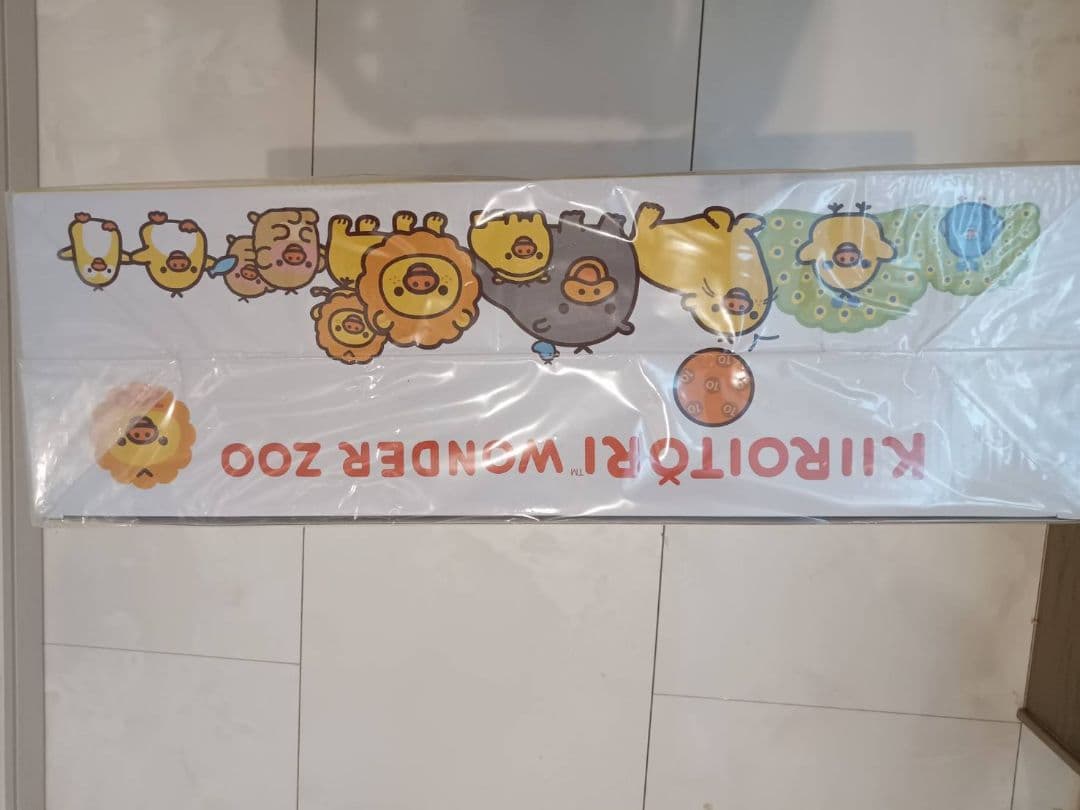 キイロイトリ ワンダーZOO そっくりどうぶつセット ぬいぐるみ