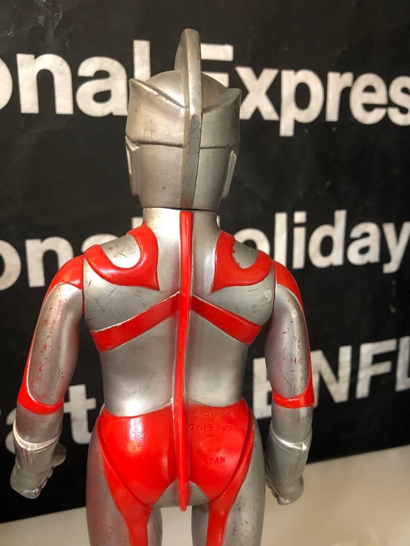 ポピーグレートザウルス　ウルトラマンエース　ソフビ 当時物 31cm