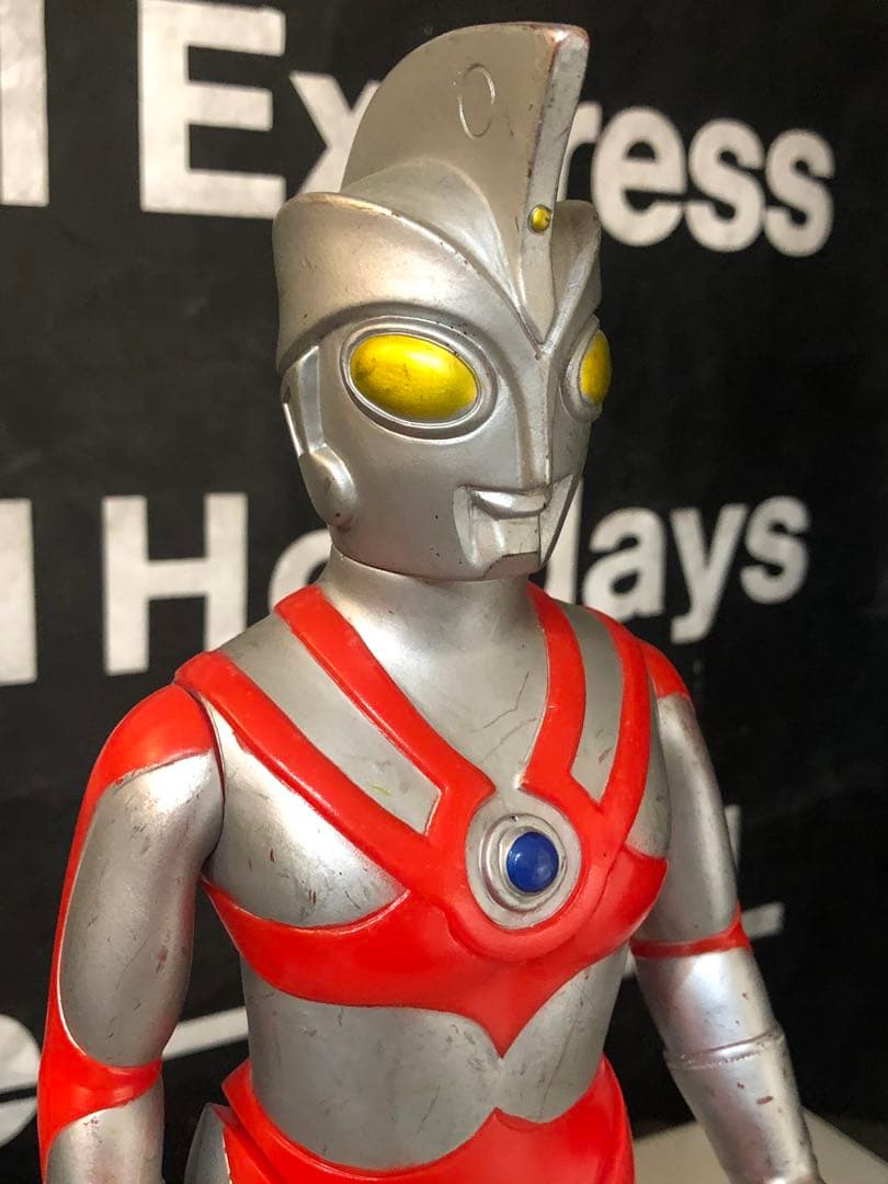 ポピーグレートザウルス　ウルトラマンエース　ソフビ 当時物 31cm
