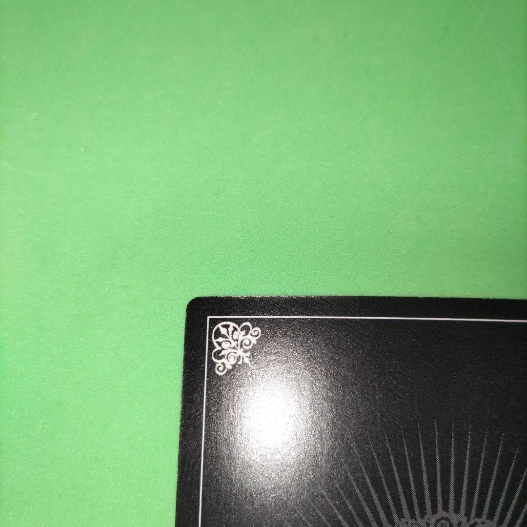 ㉓ DEATH NOTE デスノート　TCG　U　夜神月　ウルトラレア