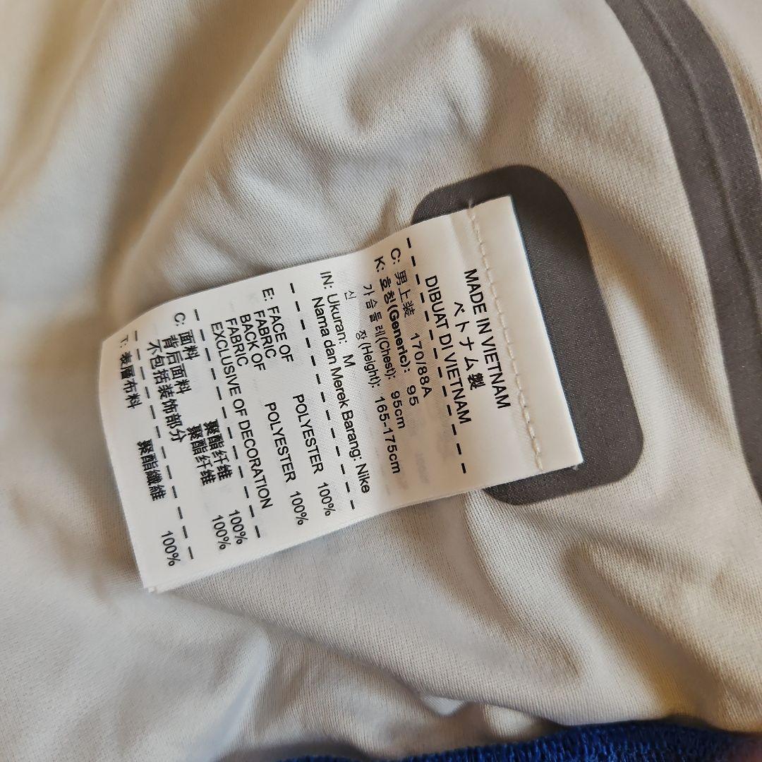 ブラジル代表 14/15 オーセンティック N98 アンセムトラックジャケット