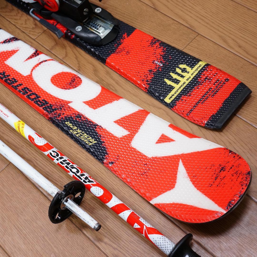 メンテ済 110cm 靴20cm ATOMIC REDSTER スキーセット