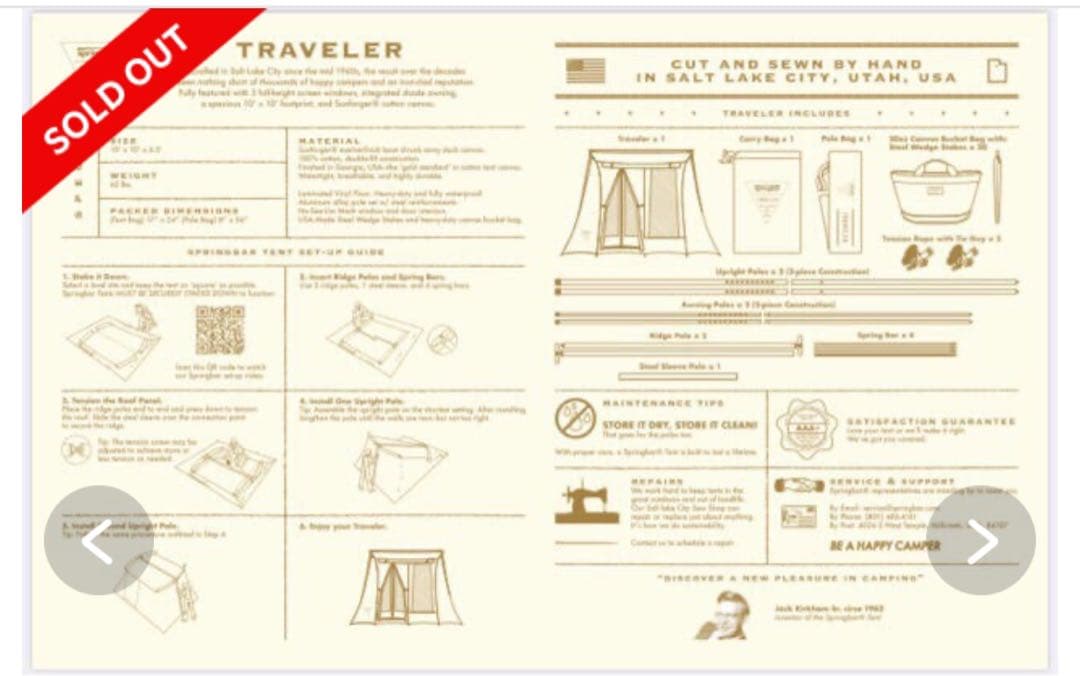 カーカムス/springbar traveler5