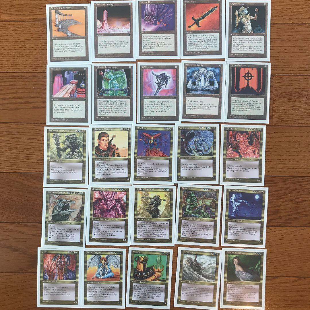 マジック:ザ・ギャザリング クロニクル 英語版フルコンプリート 125種