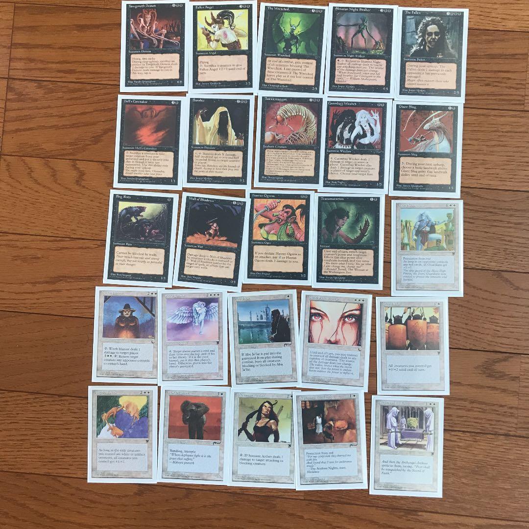 マジック:ザ・ギャザリング クロニクル 英語版フルコンプリート 125種