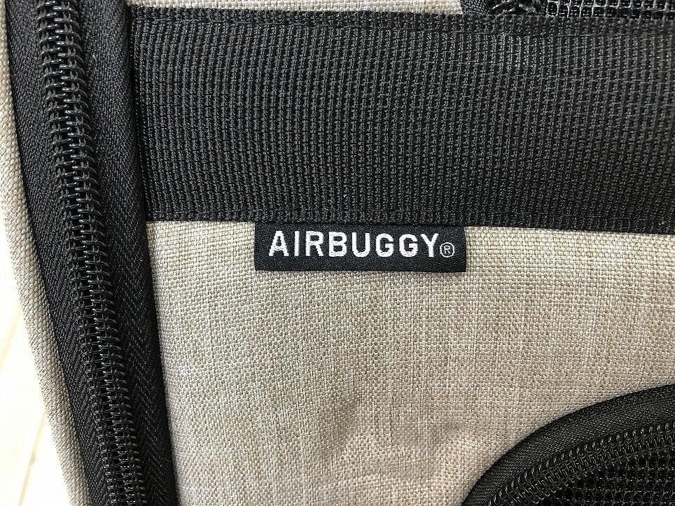 ★未使用★ エアバギー Fitt フィット ペットカート アースサンド