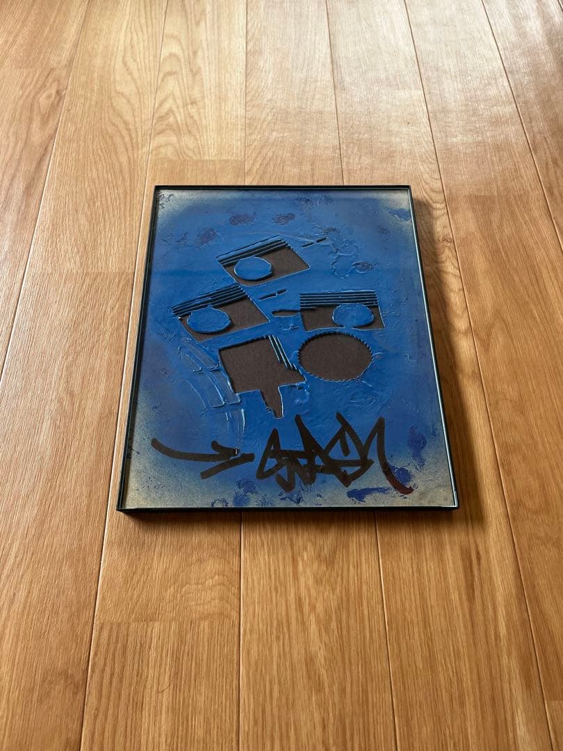 Stash ステンシル