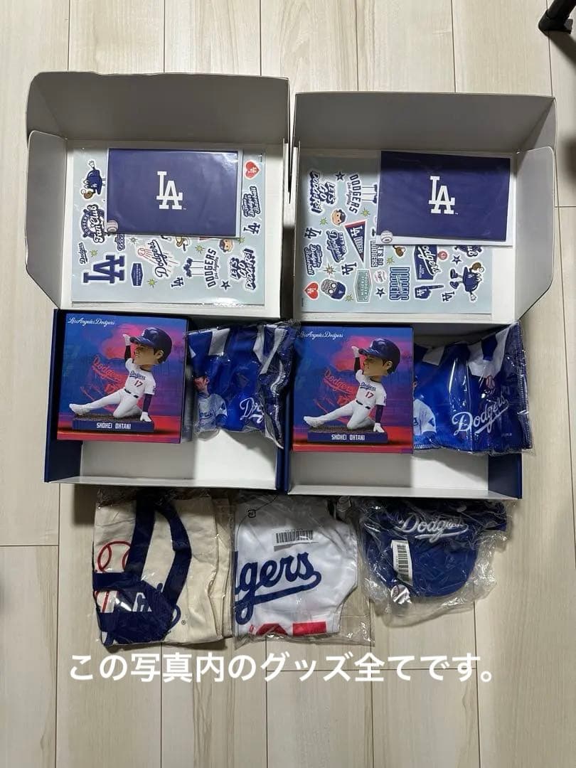 特価 ロサンゼルス・ドジャース ファンクラブグッズセットx2 大谷さん