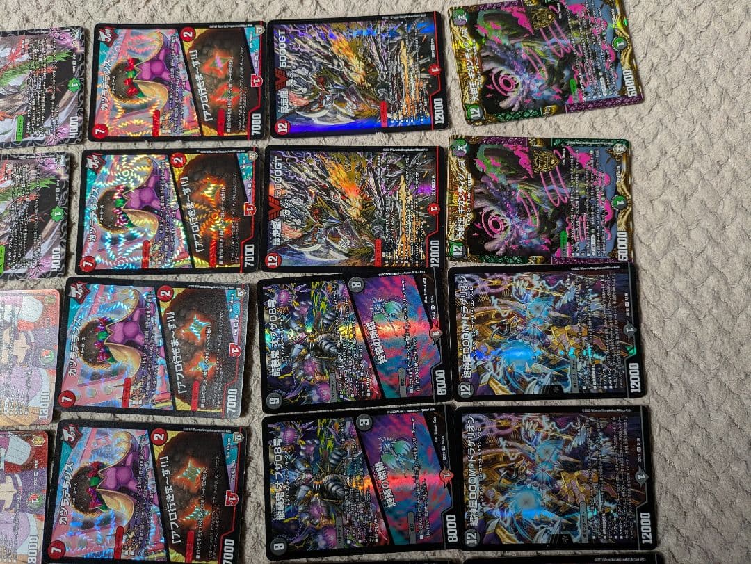 デュエルマスターズ デアリ墓地ソース 改造パーツ付き