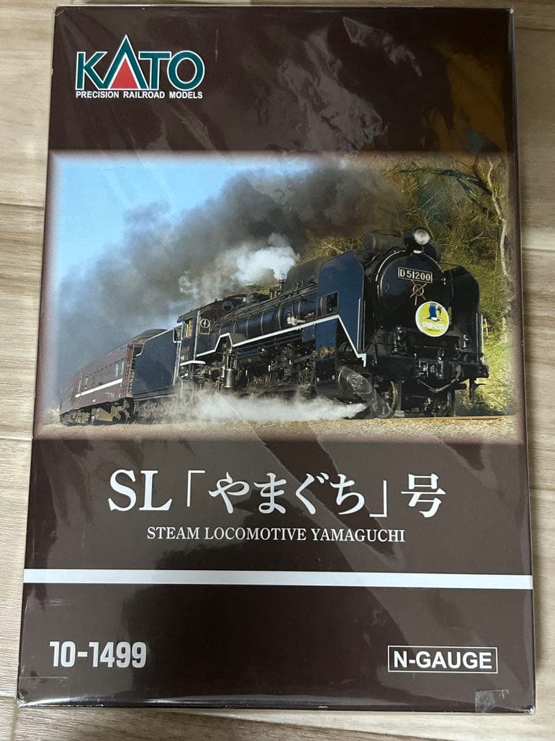 KATO Nゲージ D51 200 + 35系 SLやまぐち号 【特別企画品】