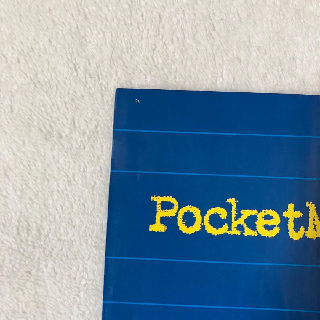 ポケットモンスターSpecial 付録　ポスター