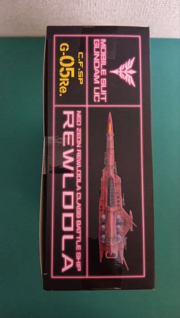 コスモフリートスペシャル レウルーラ Re.ガンダムUC