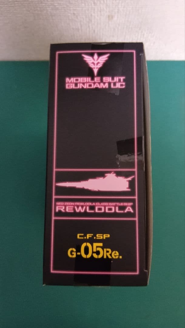 コスモフリートスペシャル レウルーラ Re.ガンダムUC