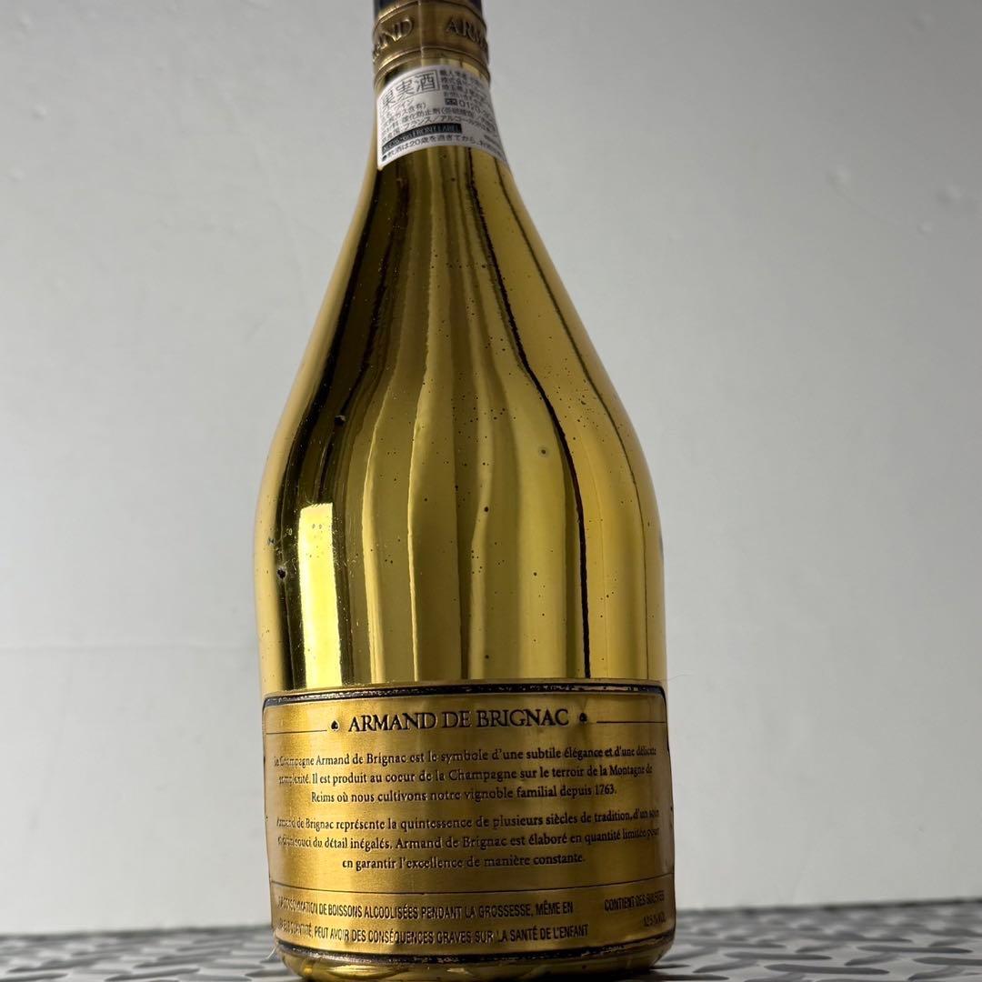 未開封品　アルマンド　ブリニャック　ゴールド　シャンパン