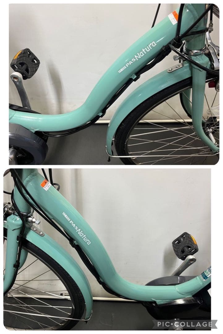 1年保証 送料無料　ヤマハ　パスナチュラ　26インチ　人気　電動アシスト自転車