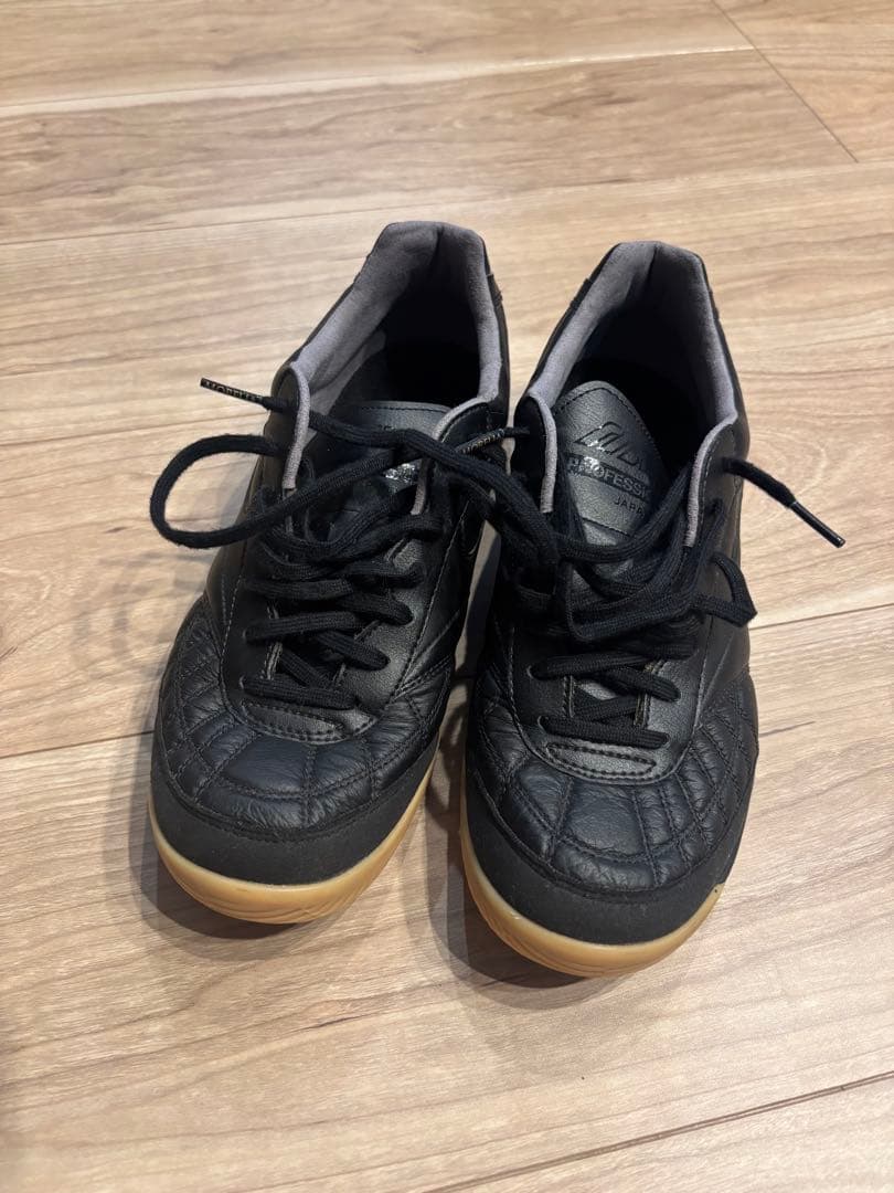 Mizuno Enerzy モレリア　フットサルシューズ　インドア　ブラック