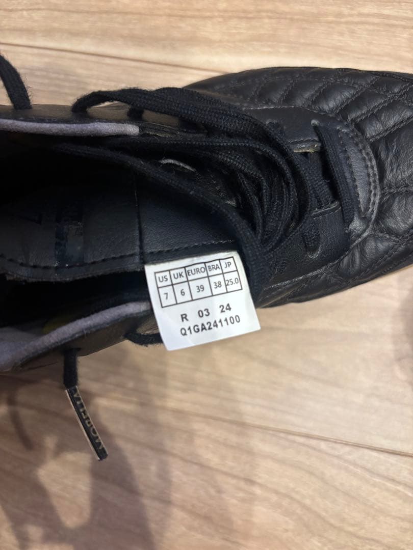 Mizuno Enerzy モレリア　フットサルシューズ　インドア　ブラック