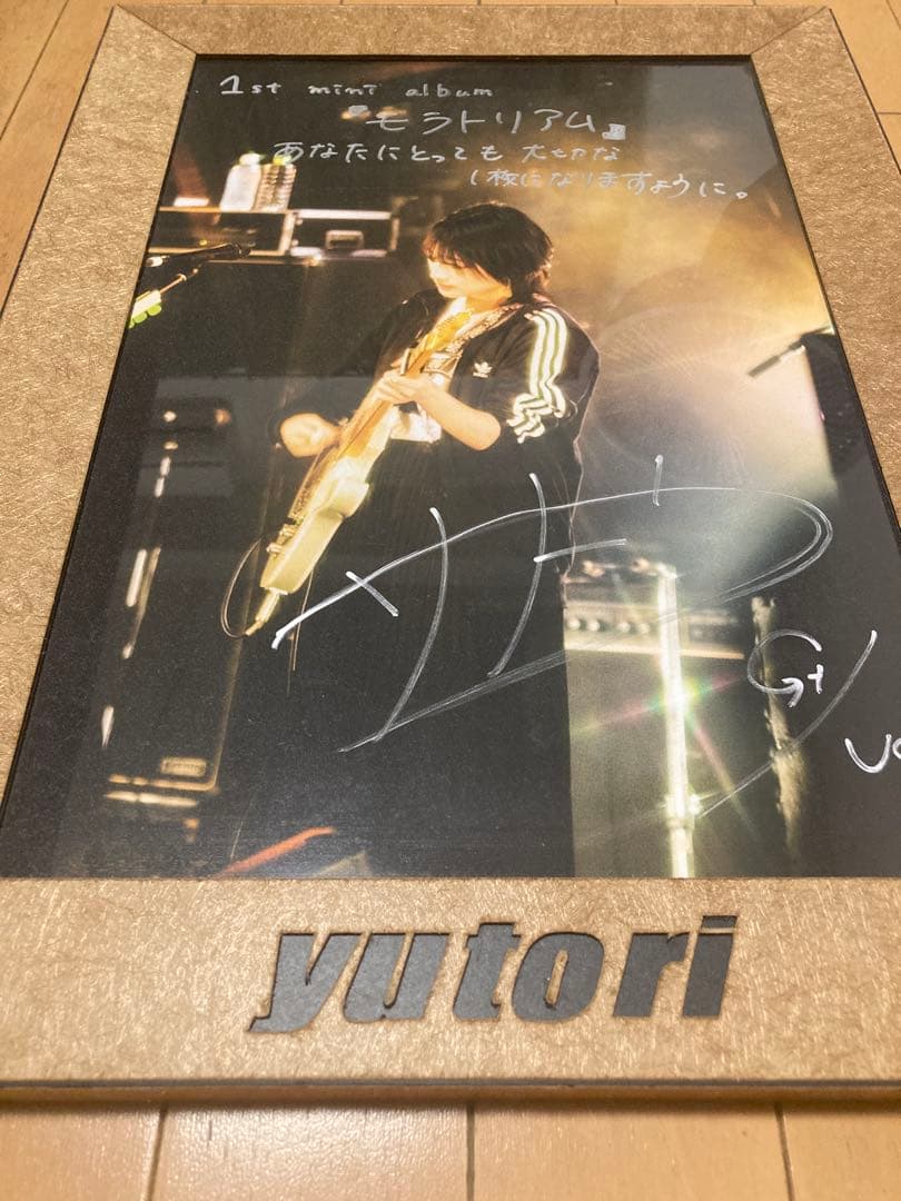 yutori 佐藤古都子 直筆サイン入りパネル