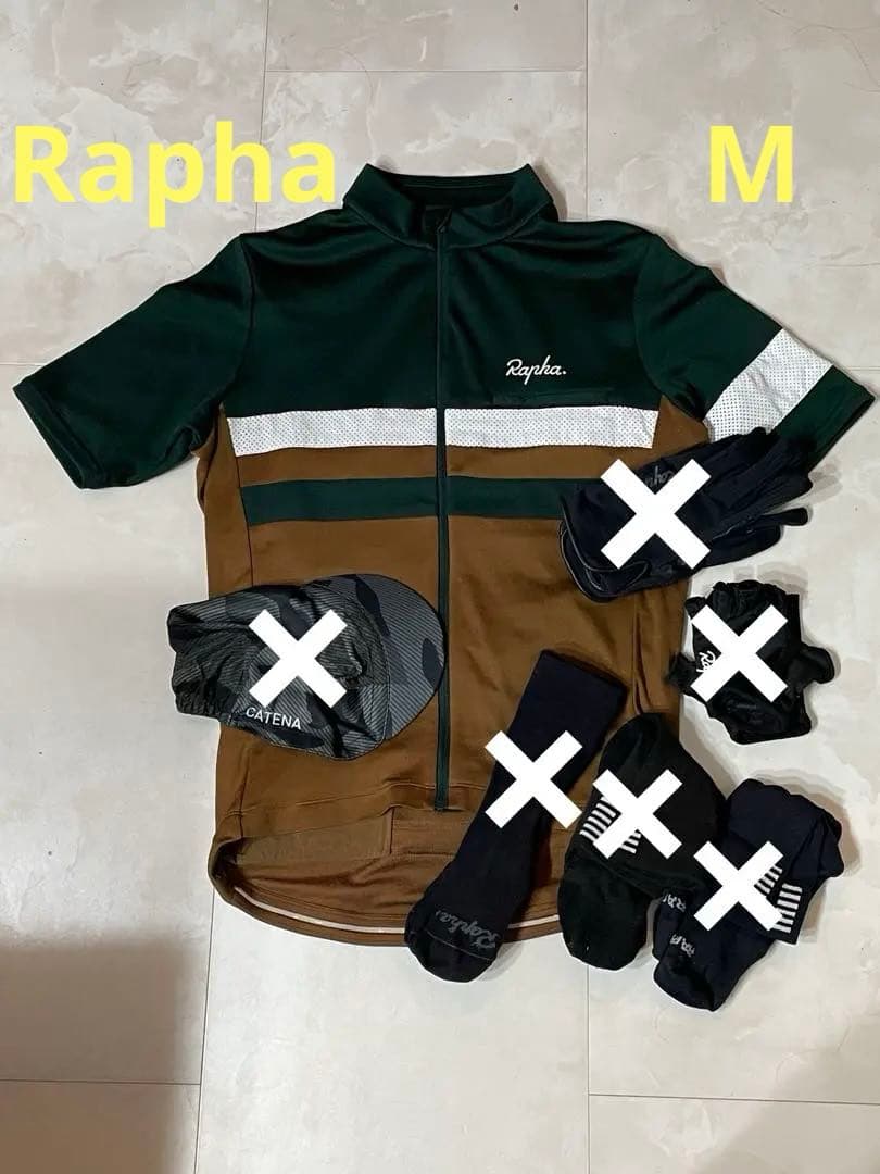 Rapha (ラファ) ブルベジャージ　(グリーン)