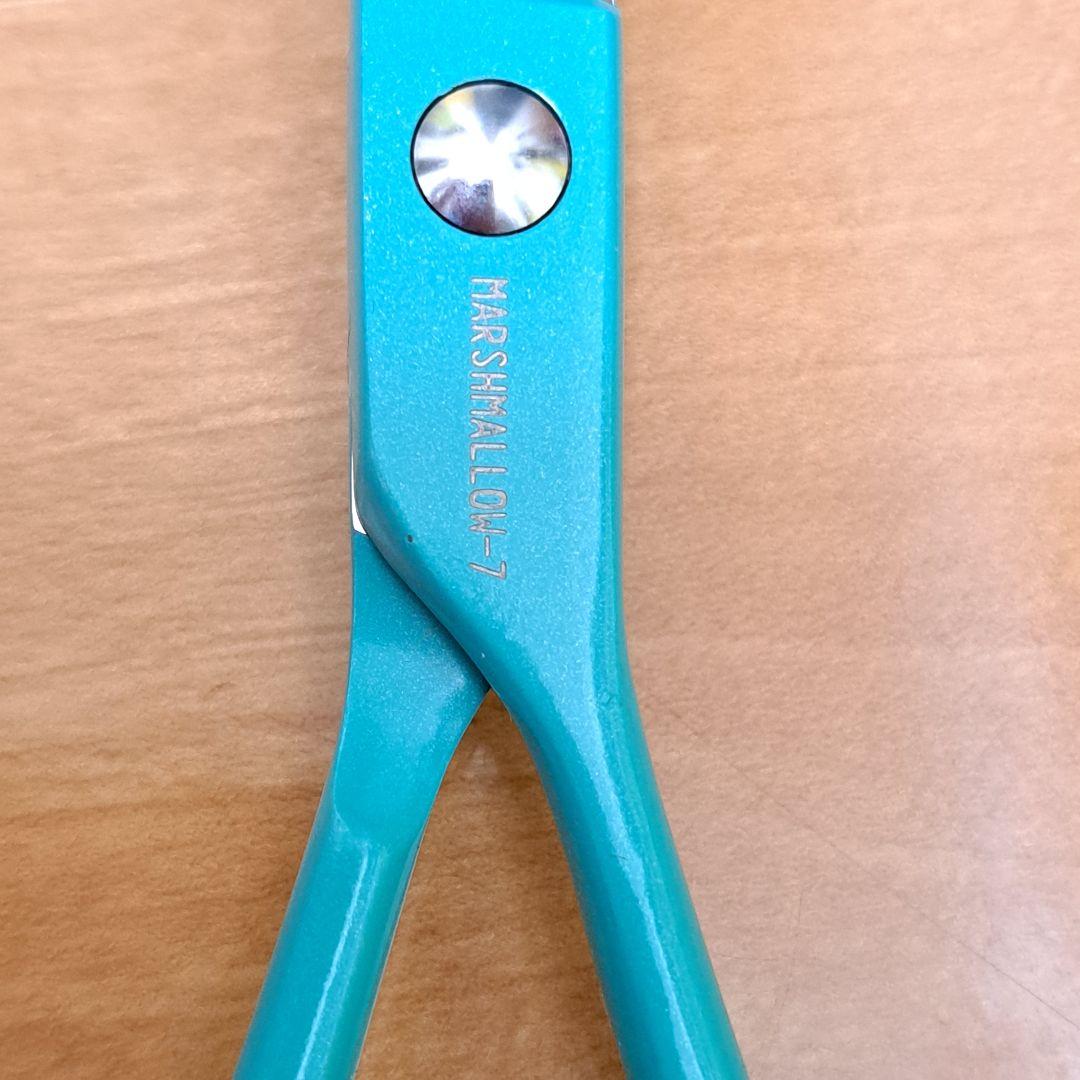 BEARDS マシュマロカーブシザー (トリミングシザー)