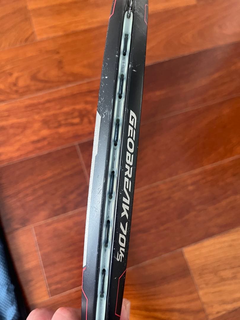 ジオブレイク70vs UL1 軟式用　最終値下げ