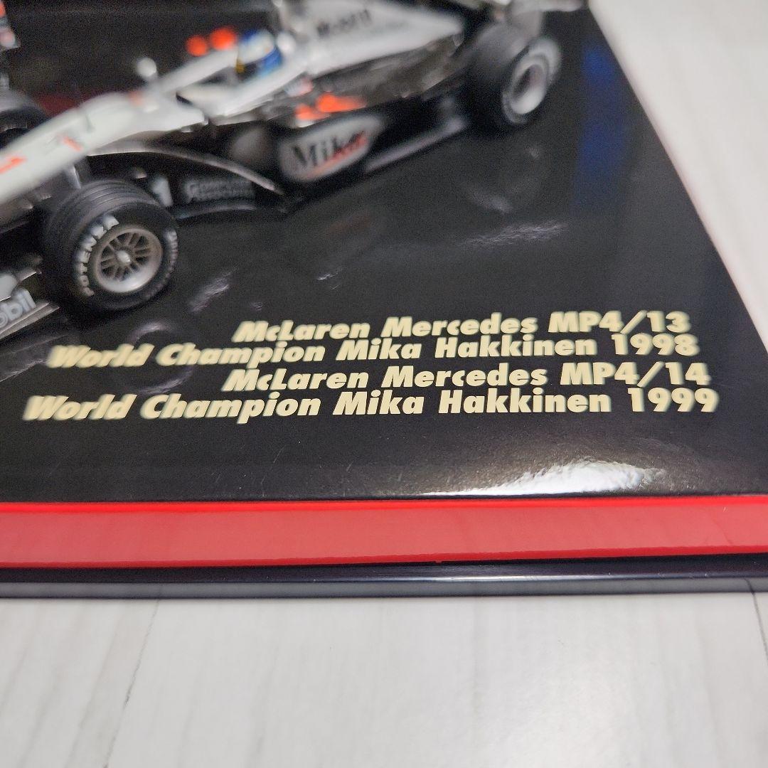 1/43 マクラーレンMP4/13 MP4/14 ワールドチャンピオンセット