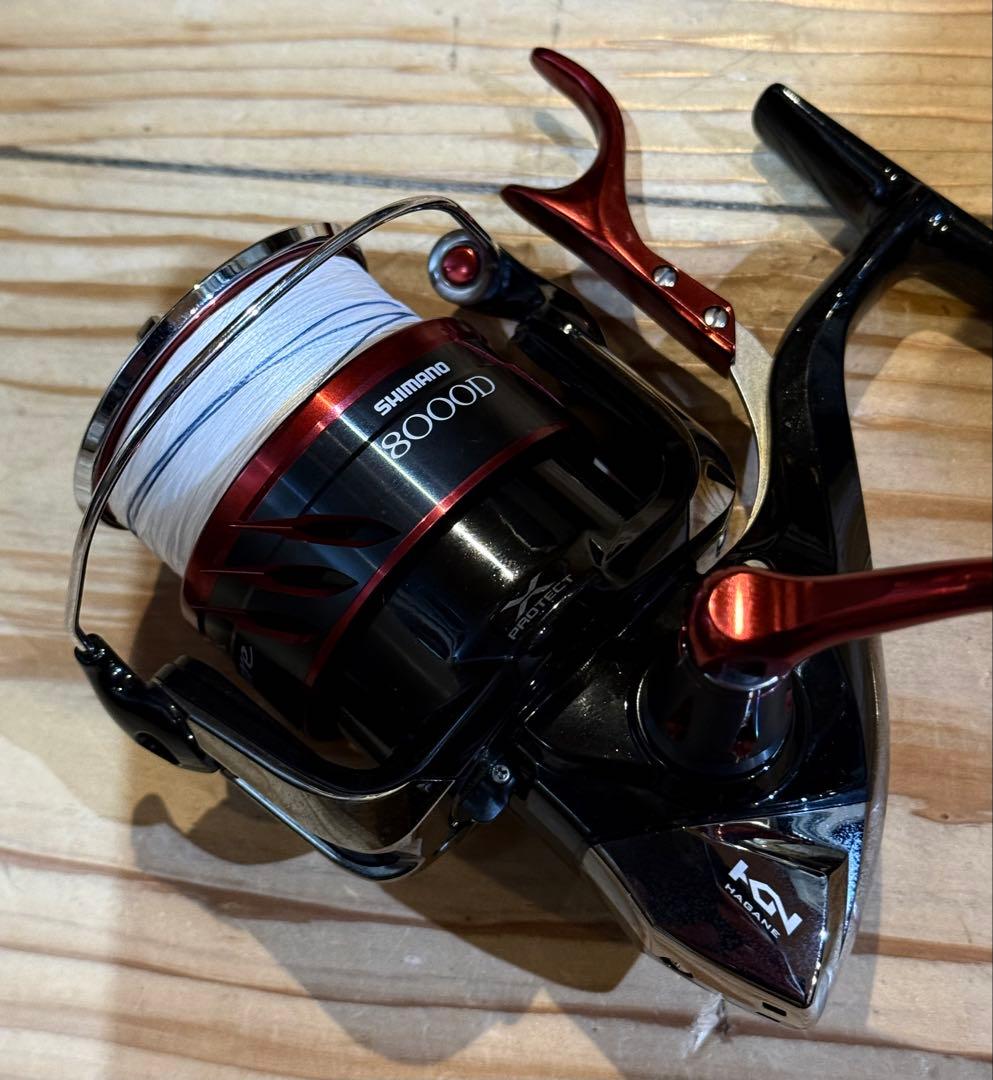 SHIMANO BB-X レマーレ8000D