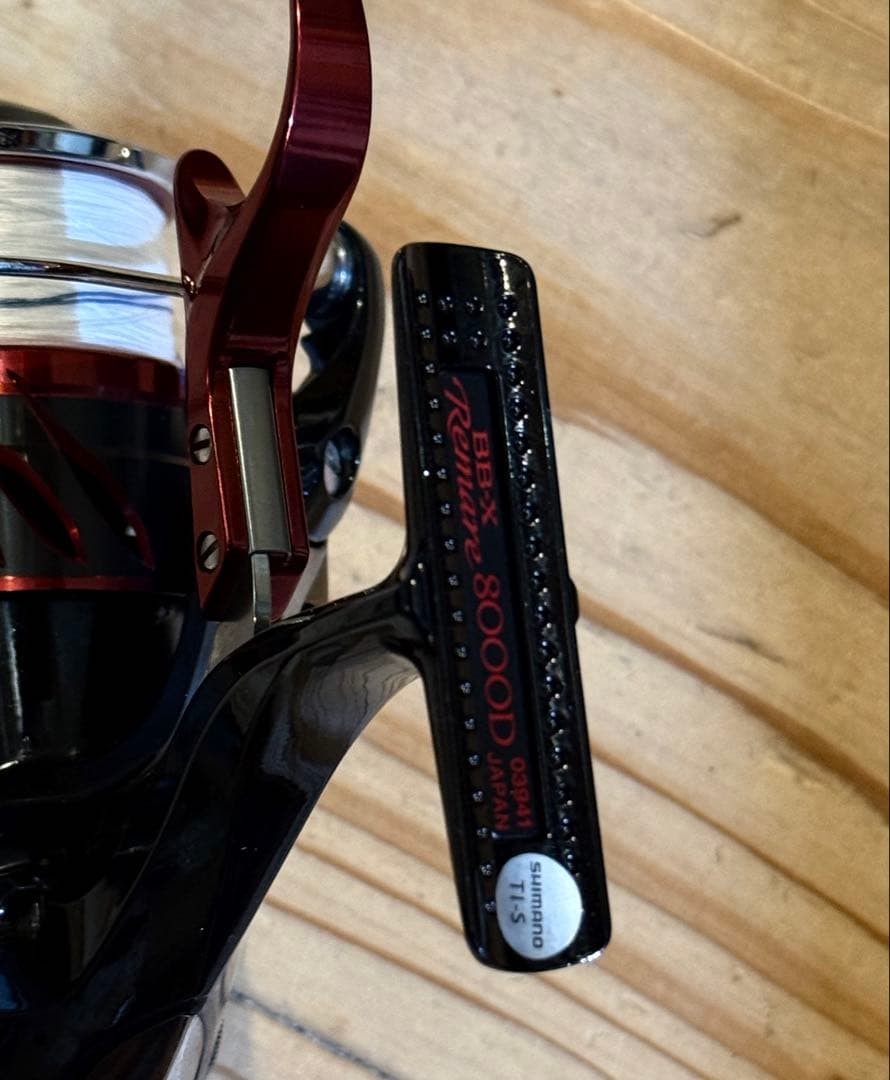 SHIMANO BB-X レマーレ8000D