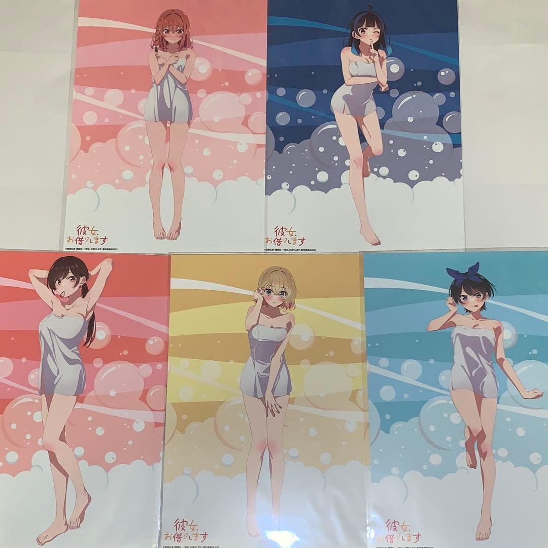 DMMオンクレ限定 彼女、お借りします 描き下ろしお風呂ポスター 全5種セット