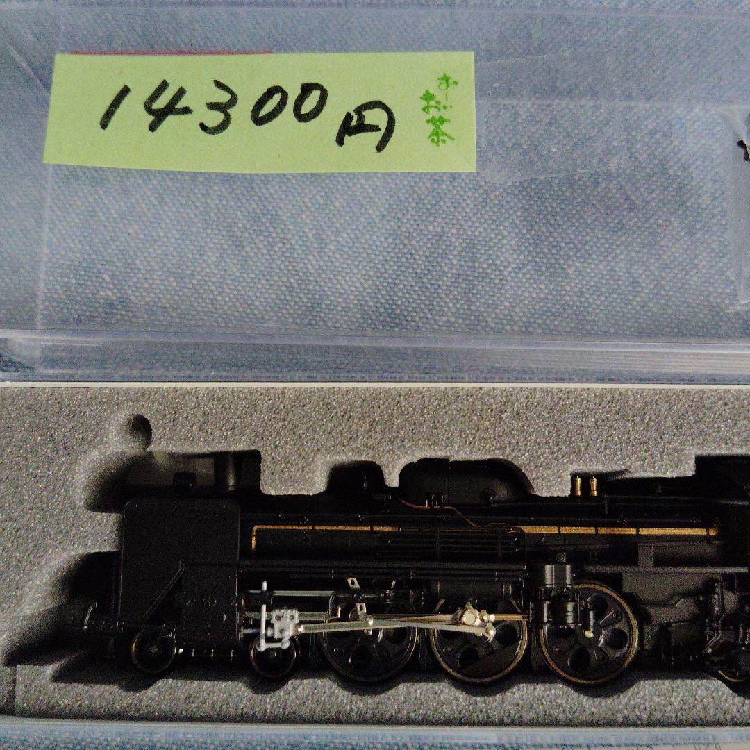 は*ぜ様 KATO C11 C56 C57 Nゲージ 鉄道模型 3両セット