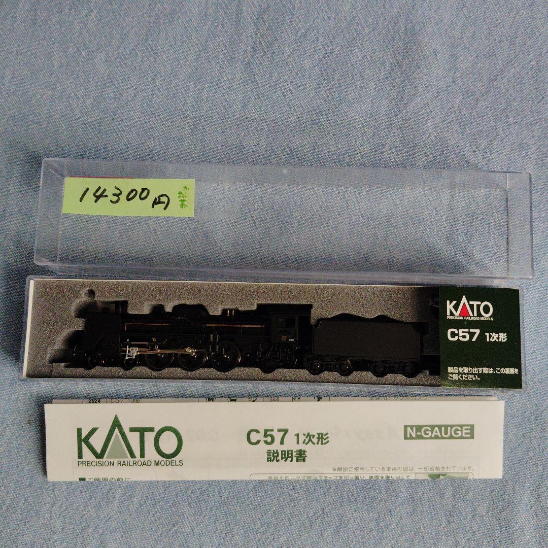 は*ぜ様 KATO C11 C56 C57 Nゲージ 鉄道模型 3両セット