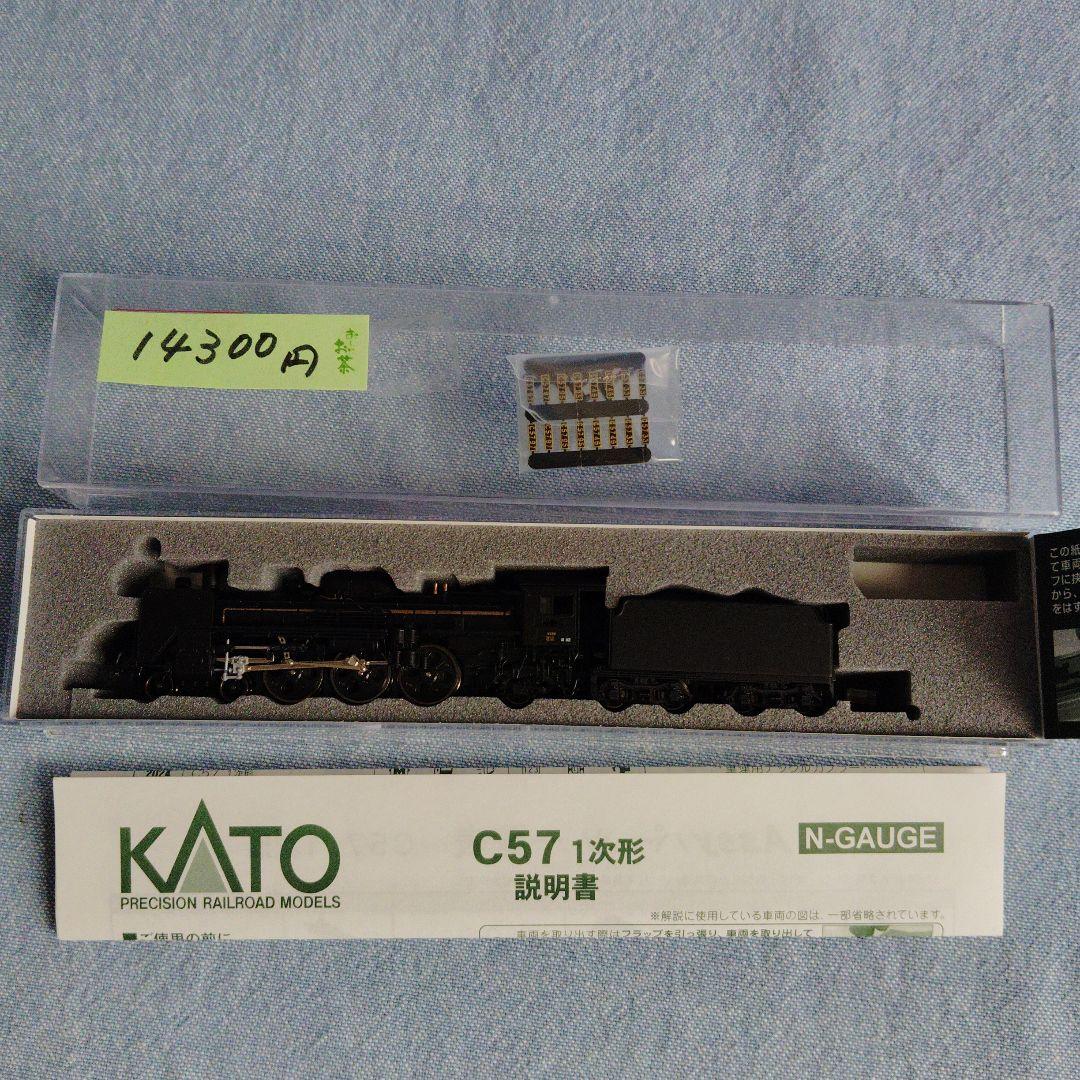 は*ぜ様 KATO C11 C56 C57 Nゲージ 鉄道模型 3両セット