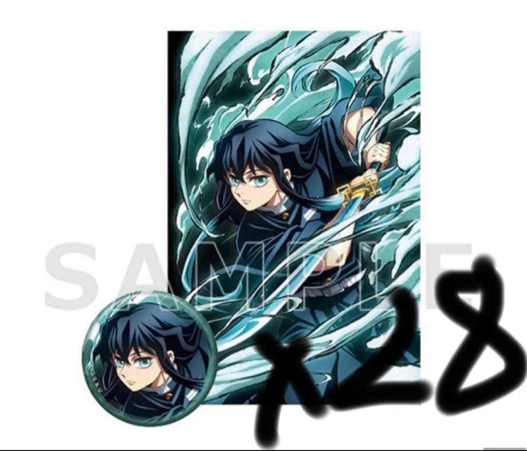 時透無一郎　缶バッジ　全集中展