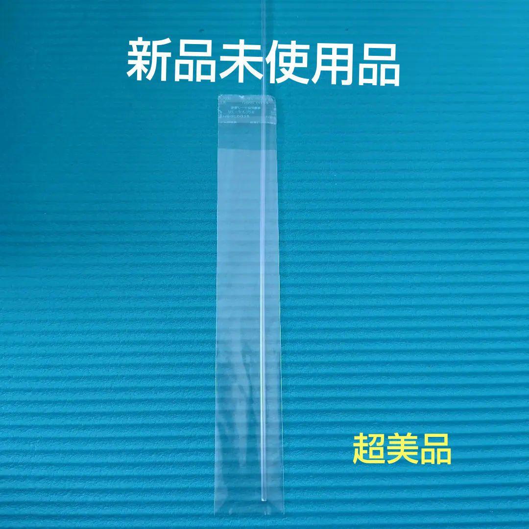 新品　バンダイ 1/15 タイガー1戦車　リモコン＆Ｒ／C　換装モーター他付 2