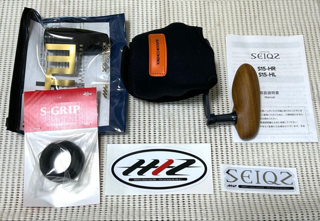 シーフロアコントロール　シーク　フルスペック！特典満載！更に追加！