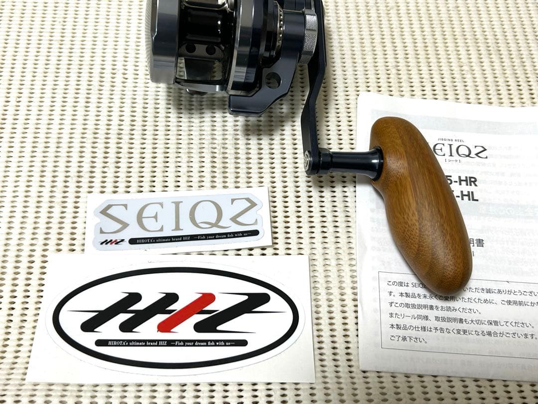 シーフロアコントロール　シーク　フルスペック！特典満載！更に追加！