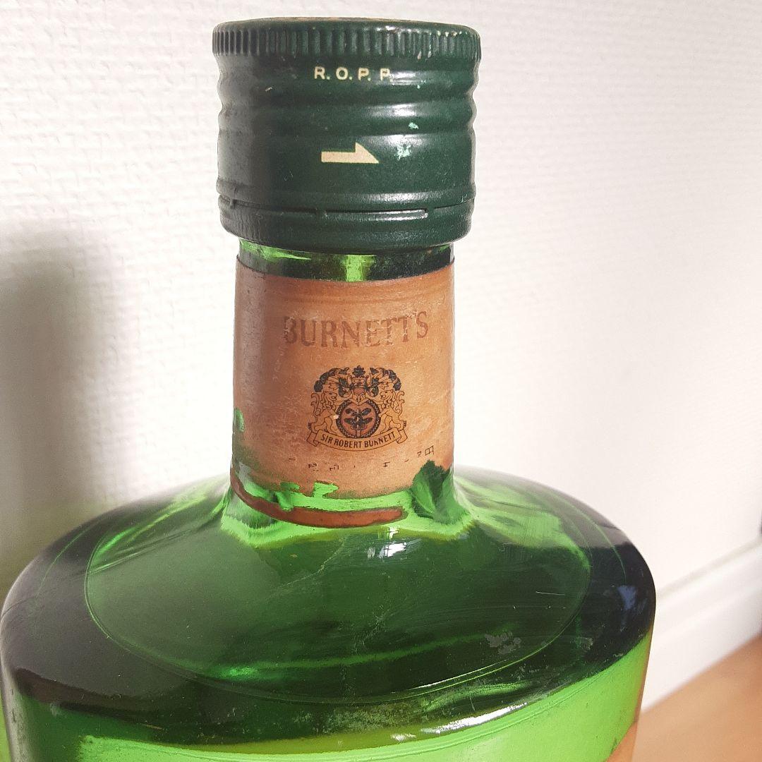 希少　詳細不明年代不明　古酒　ドライジン