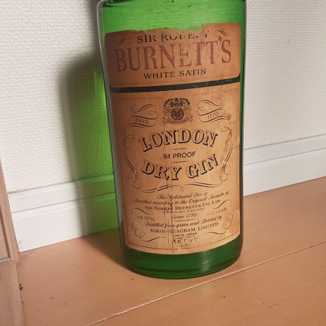 希少　詳細不明年代不明　古酒　ドライジン