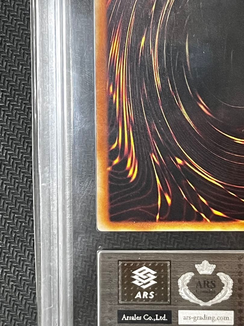 【ARS 9】神炎皇ウリア　レリーフ