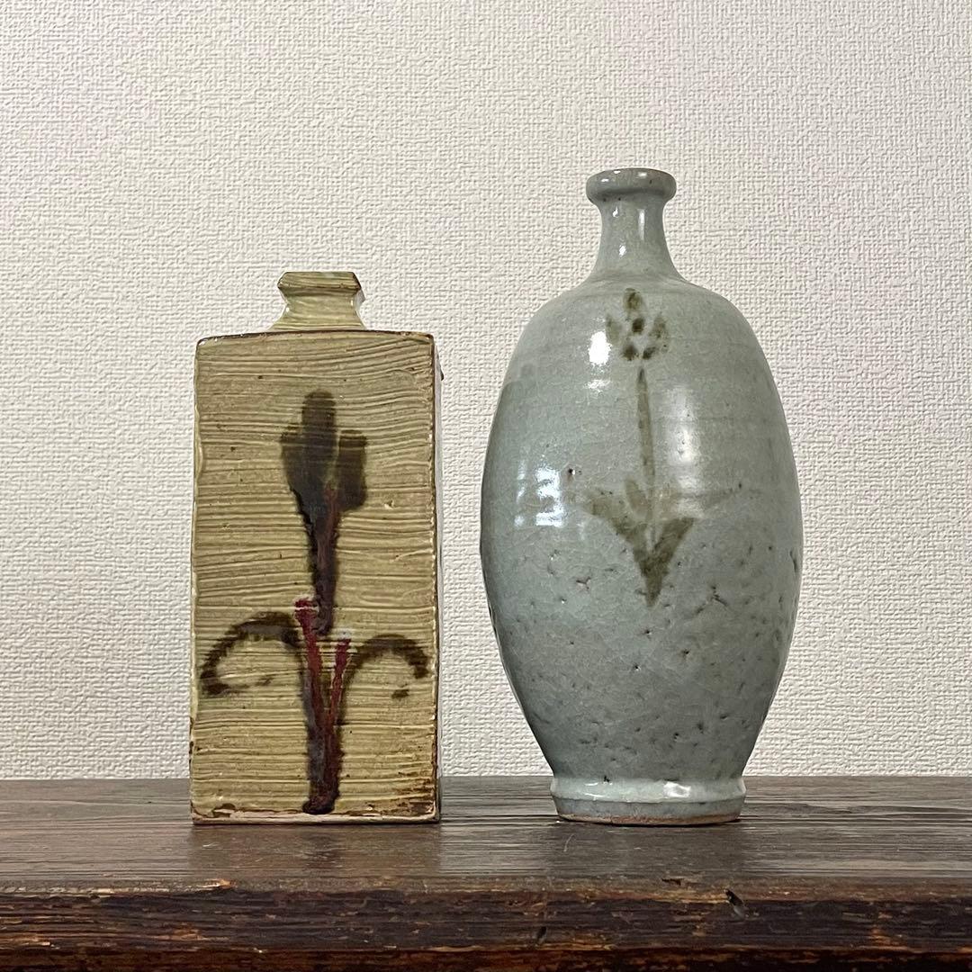 丸田正美 花入 二点まとめ 角瓶 灰釉 花瓶 徳利 黒牟田焼 辰砂 濱田庄司