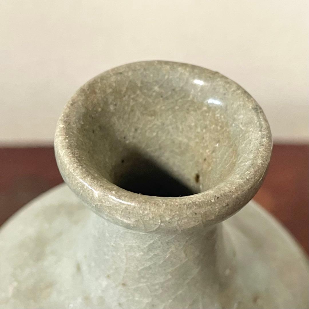 丸田正美 花入 二点まとめ 角瓶 灰釉 花瓶 徳利 黒牟田焼 辰砂 濱田庄司