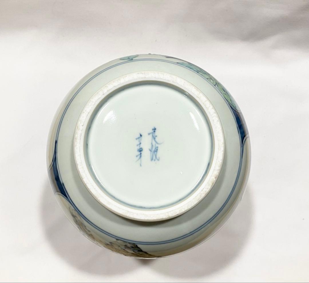 5代　佐藤走波 の豪華で重厚な　\"色絵花鳥文花瓶\"