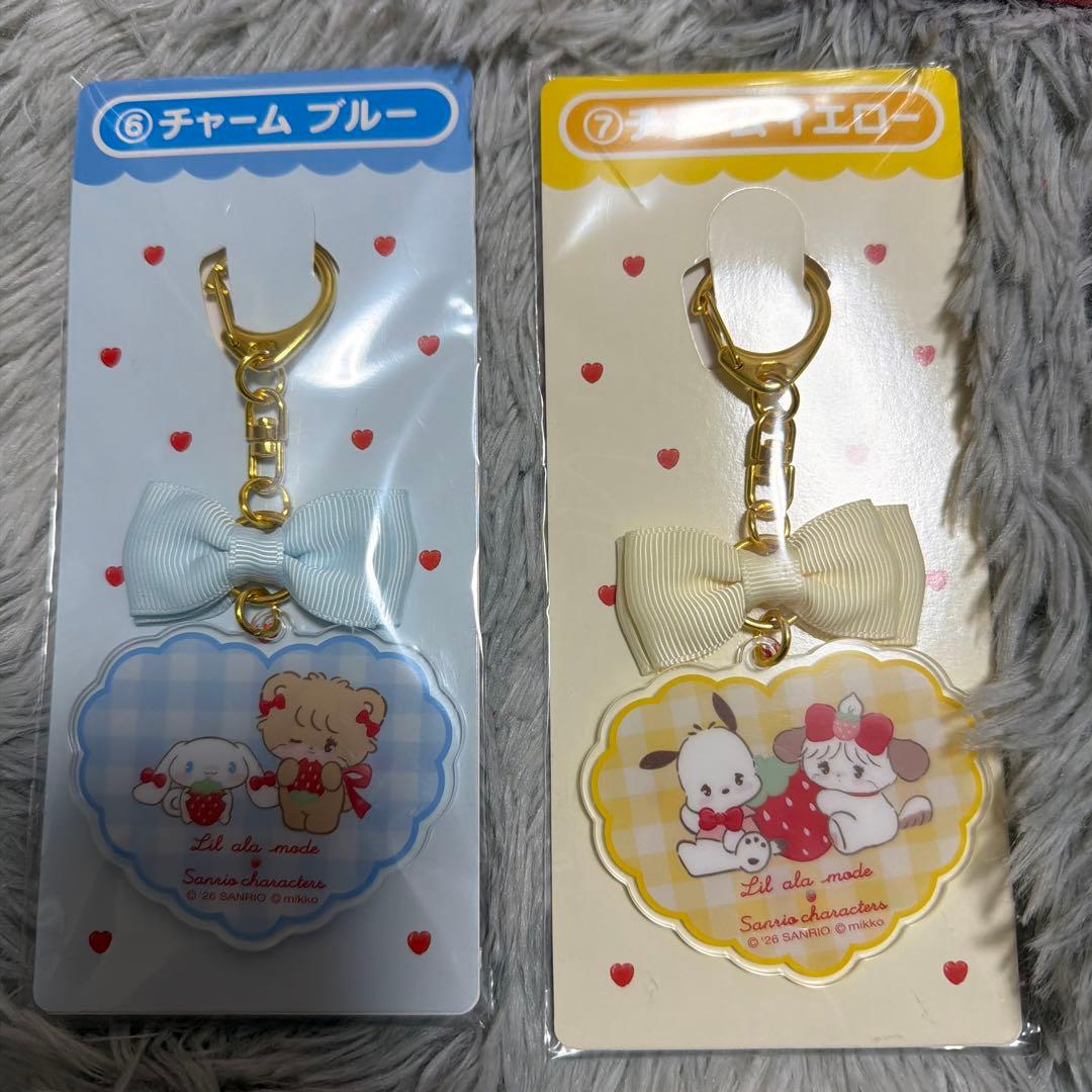 サンリオ　mikko 一番くじ ラストワンクッションまとめ売り