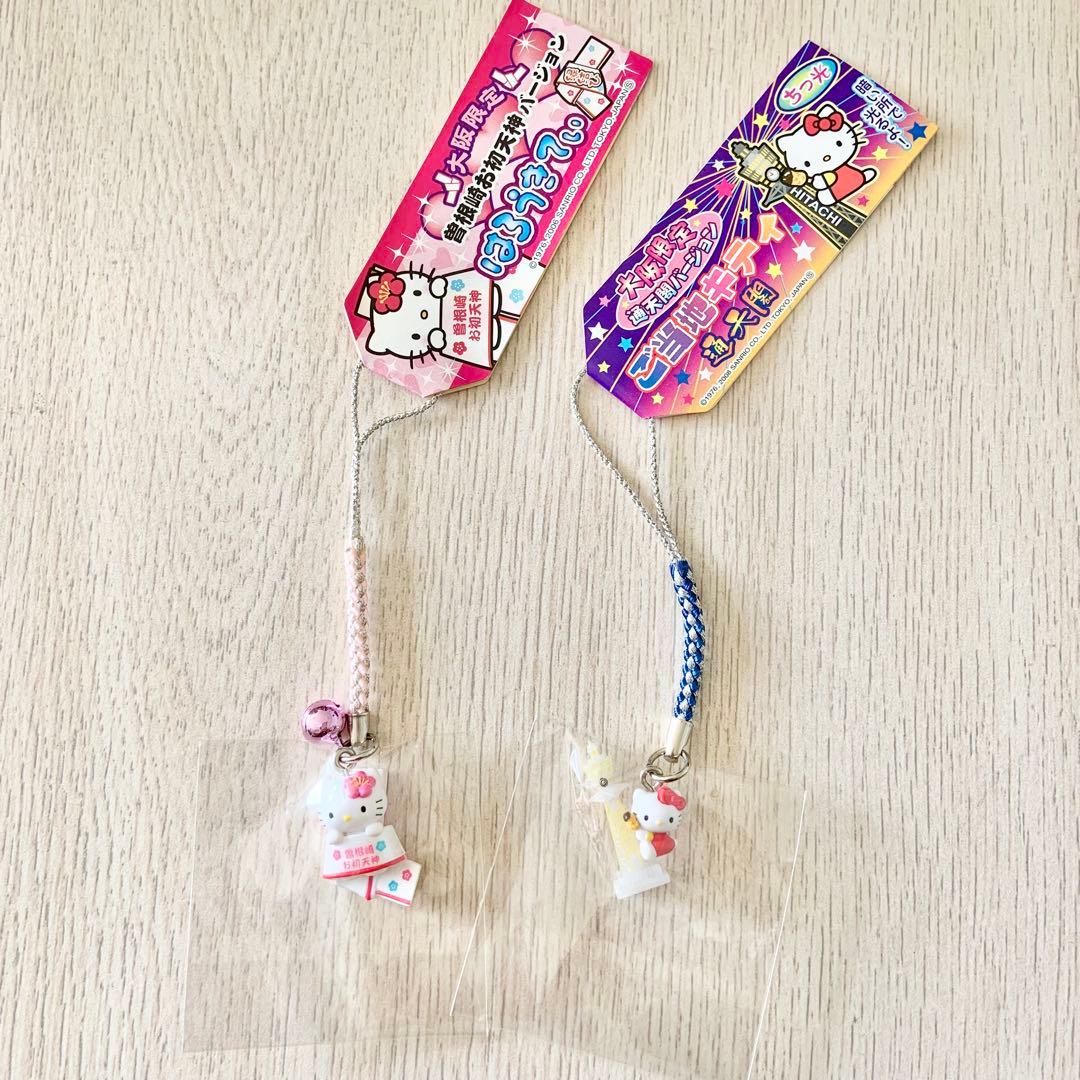 大阪　京都　ご当地キティ　ハローキティ　根付け　ストラップ　曽根崎　清水寺　舞妓