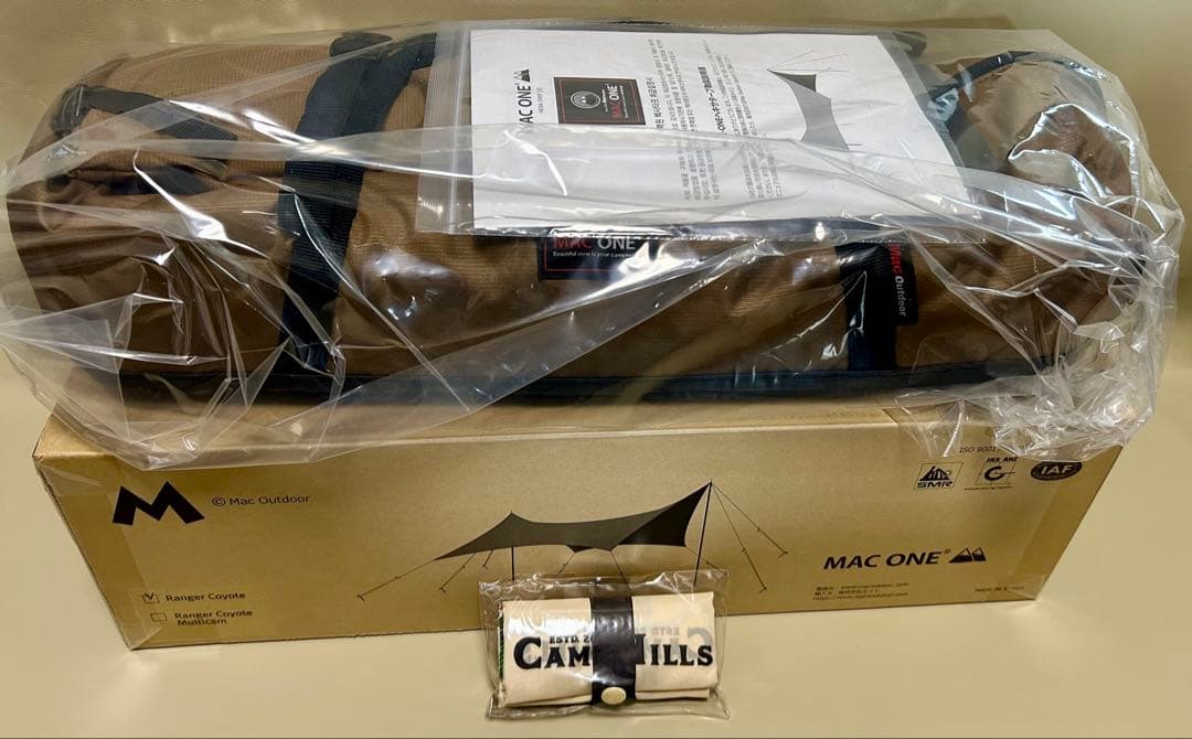 MacOutdoor 別注Sサイズ マックアウトドア レンジャーコヨーテ