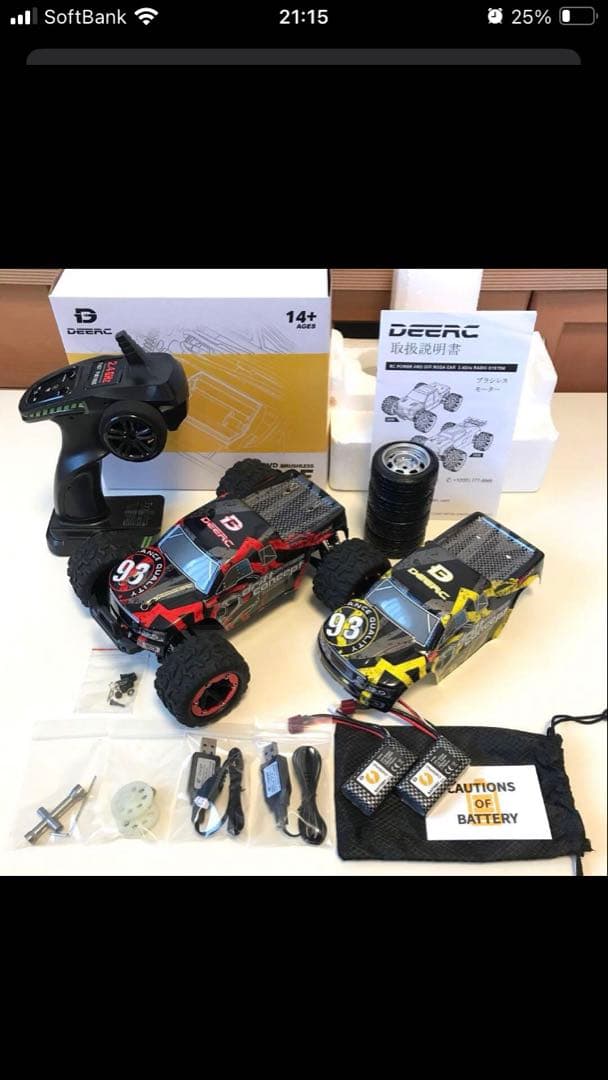 【美品】オフロードラジコンカー DEERC 300E ブラシレスモーター