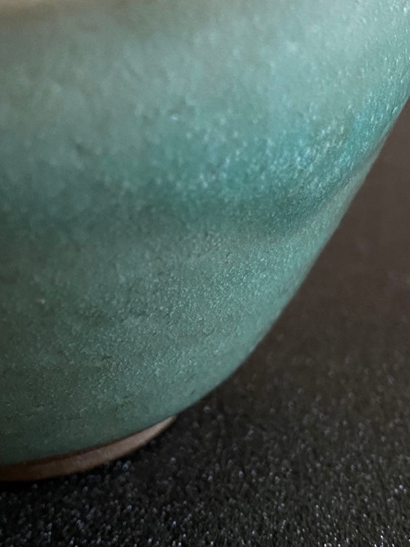 天目茶碗　桶谷寧　A01