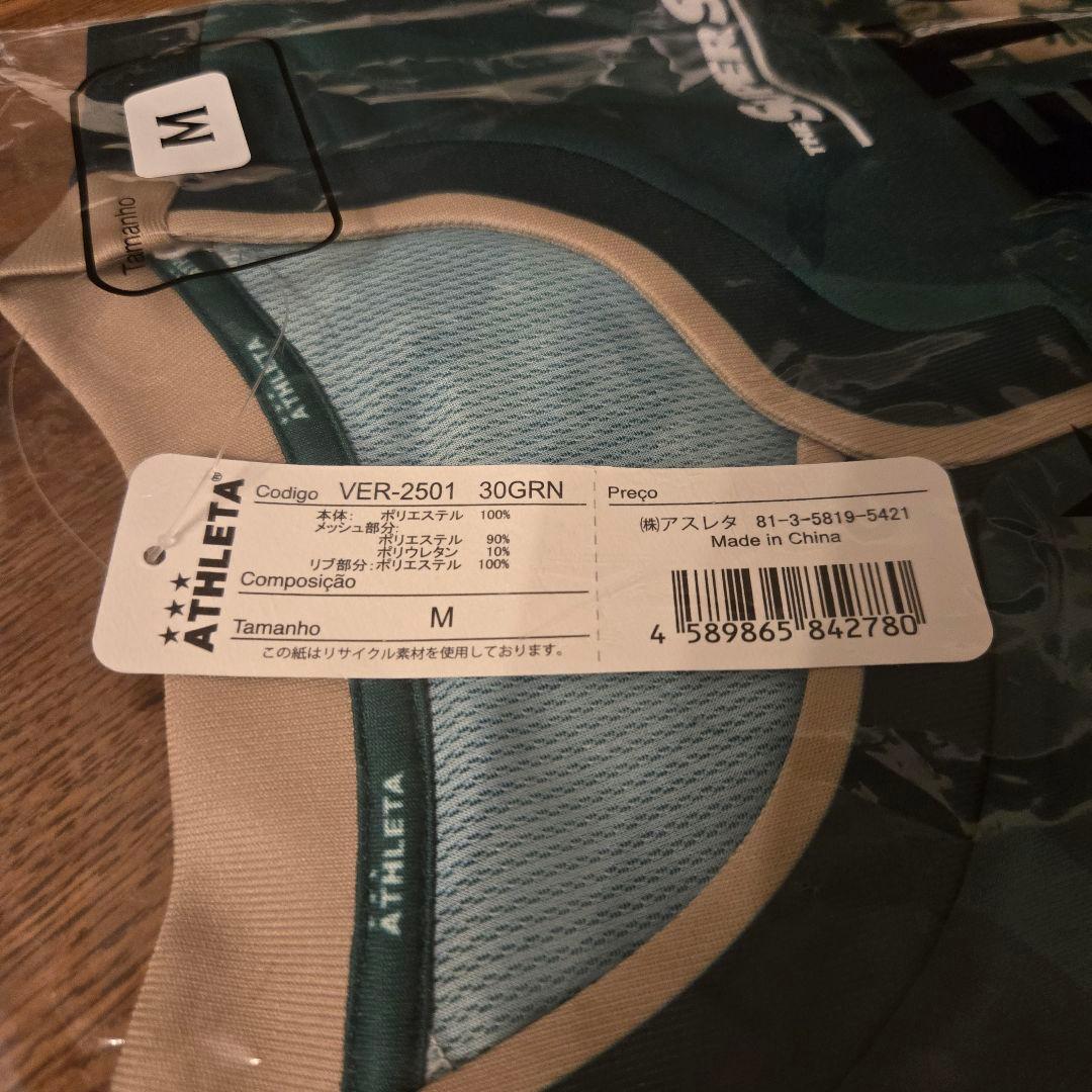 【未使用】東京ヴェルディ2025レプリカユニフォーム　サイズM